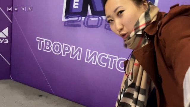 VLOG #11 | MDKM K-POP CONFEDANCE, сутки без сна, подготовка к Конфедэнсу и завтраки с дошиком смотреть онлайн