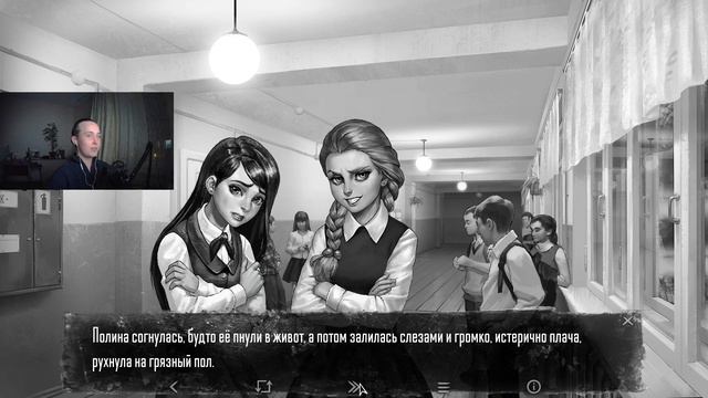 УФФФ ЗАЙЧИК (Tiny Bunny) ► ЗАПИСЬ СТРИМА TWITCH #3 смотреть онлайн