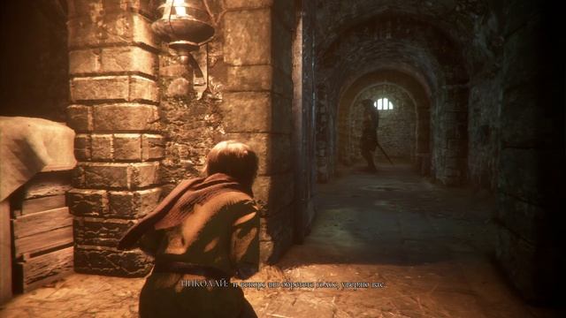 APlagueTaleInnocence Глава четырнадцатая.avi