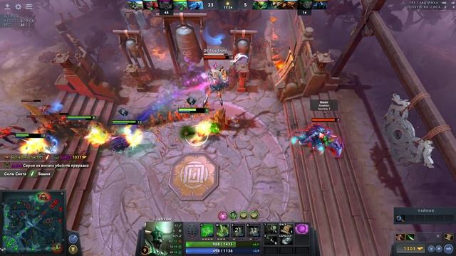 ТАКТИКА 5 СОСУЩИХ ГЕРОЕВ - UNDYING DOTA 2 смотреть онлайн