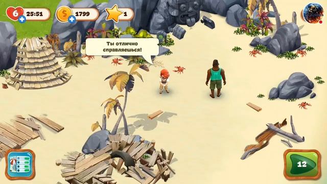 ОБЗОР НОВЫЙ ИГРЫ ПОЯВИЛАСЬ В РОССИИ "Lost Island". смотреть онлайн