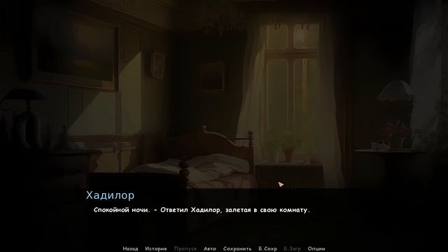 Погудин вернулся, Хадилор... Кукуево #4 смотреть онлайн