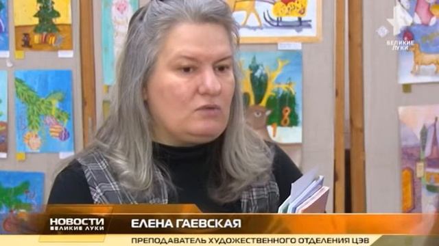 Выставка Рождественская сказка смотреть онлайн