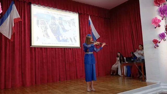 Фестиваль смотреть онлайн