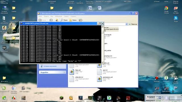 Как создать свой сервер minecraft 1.4.5.Craftbukkit смотреть онлайн