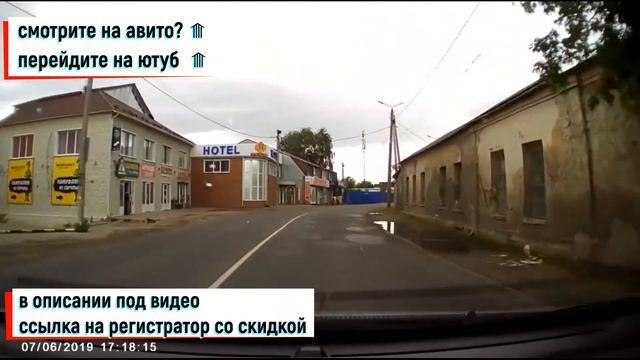Видеорегистратор AZDOME M01 смотреть онлайн