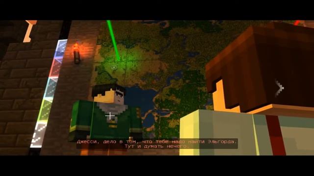 Minecraft Story Mode:Эпизод1-Орден камня Часть4 смотреть онлайн