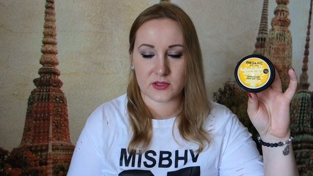 Пустые баночки/июль 2017 смотреть онлайн