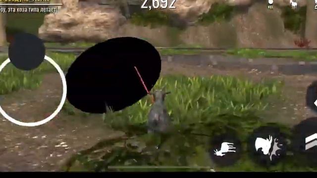 Как открыть ПОТАЙНУЮ комнату в симулятор козла pocket edition смотреть онлайн