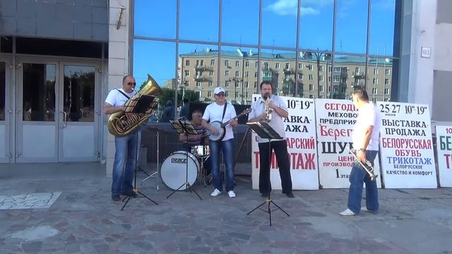 Диксиленд смотреть онлайн