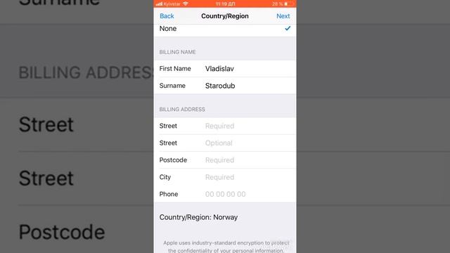 КАК СКАЧАТЬ ИГРУ Dead by Daylight НА АЙФОН ! смотреть онлайн