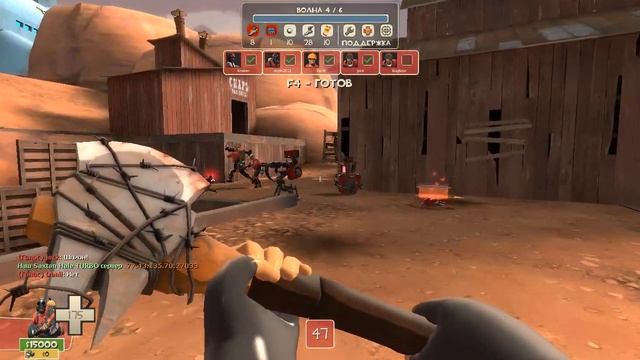 TF 2 | ГОРИ ГОРИ ЯСНО ЧТОБЫ НЕ ПОГАСЛО смотреть онлайн
