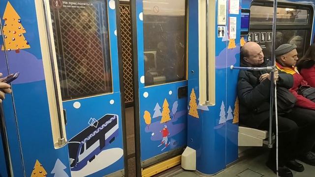 Новогодний поезд на кольцевой (2020) смотреть онлайн