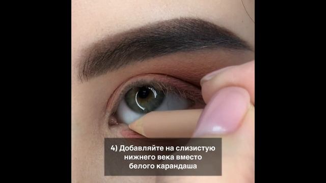 Карандаш FL14 смотреть онлайн