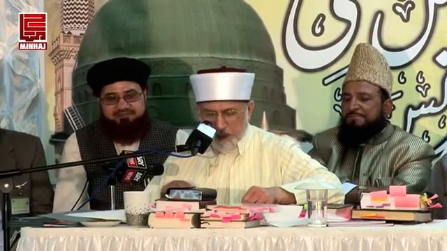 Maqam e Mustafa ﷺ Aur Aqida Ahle Sunnat | Sunni Conference 2013 | Birmingham смотреть онлайн