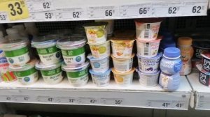 ГИГАНТ ОПТОВО-РОЗНИЧНЫЙ МАГАЗИН/ОГРОМНЫЙ ВЫБОР ПРОДУКТОВ