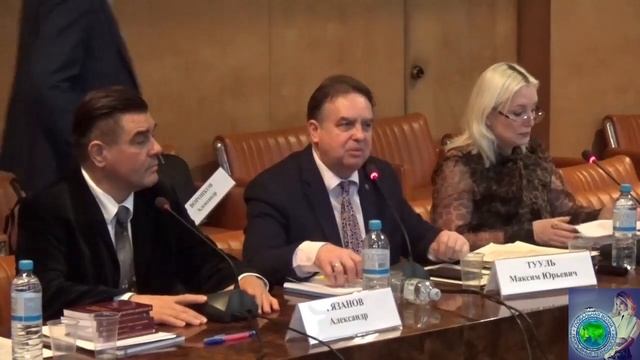 Что предлагает Россия - Александр Рязанов на форуме народной дипломатии 21 века - Глобальная волна смотреть онлайн