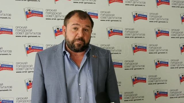 Как орские депутаты отклонили протест прокурора 3 смотреть онлайн