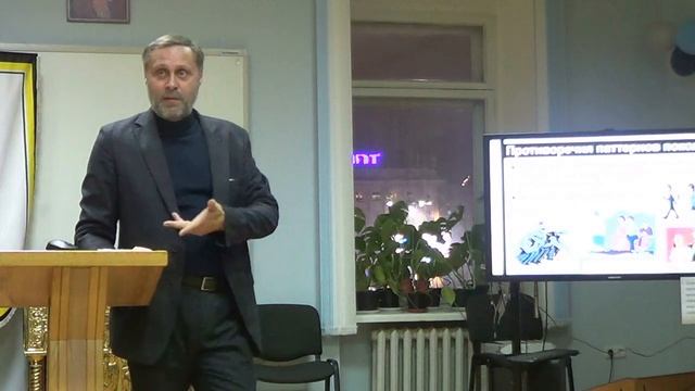 Теория поколений // Богословско-философский клуб "Эйдос" смотреть онлайн
