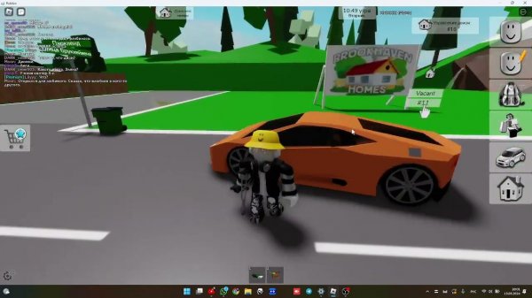 показываю секретки в двух новых домах