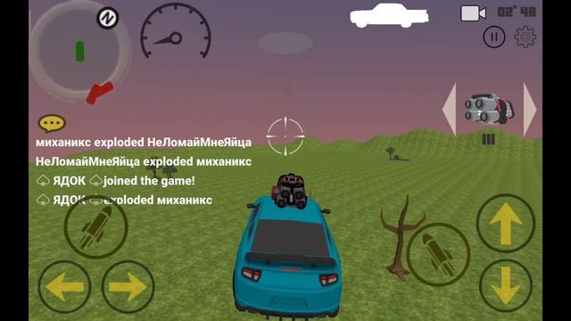 ?СЕКРЕТНАЯ ИГРА С ДРУГОМ!! / Crash arena cars and guns смотреть онлайн