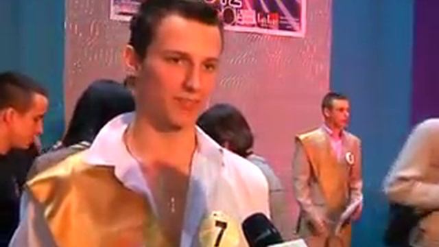 Мегион: Man Style