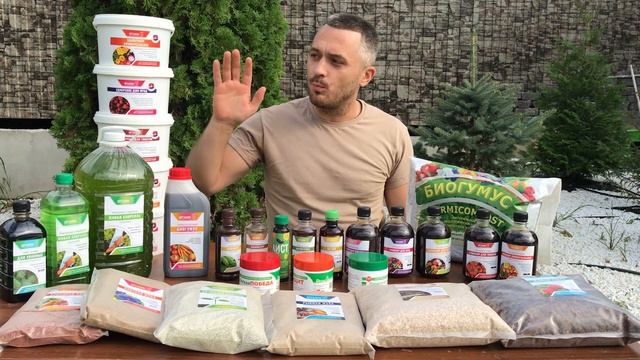 #1 Знакомство с Органик+ смотреть онлайн