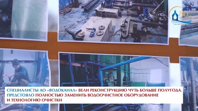 Верхневилюйск обеспечен чистой водой. Следующий этап – строительство сетей водоснабжения и КОС смотреть онлайн
