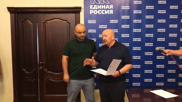 НАГРАДИЛИ БЛАГОДАРСТВЕННЫМ ПИСЬМОМ смотреть онлайн