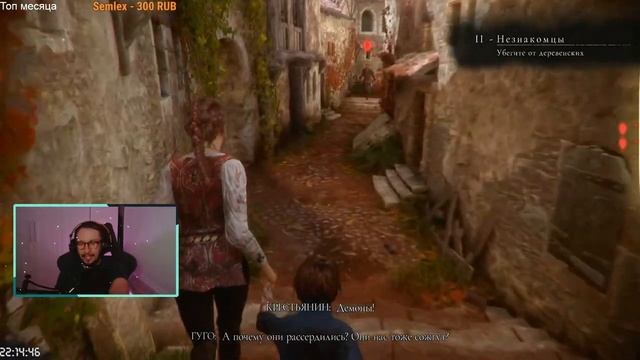 Стрим на Xbox Series S! смотреть онлайн