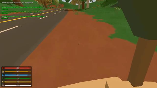 Unturned #1 Начинаем играть! смотреть онлайн