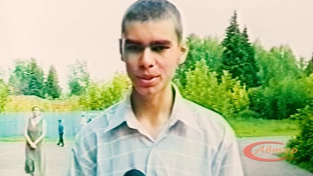 Международный день детского телевидения смотреть онлайн