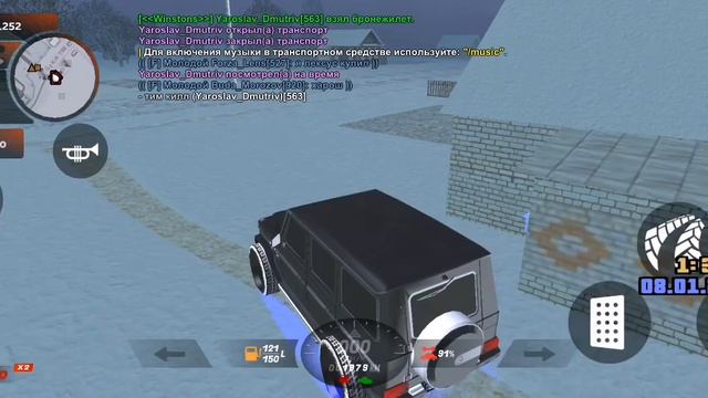 Дм+ тим килл