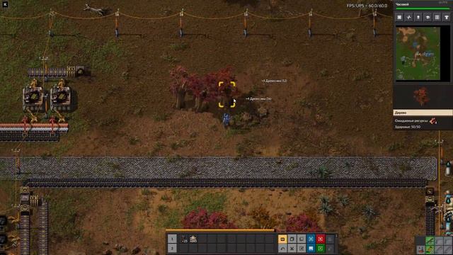 Factorio + Krastorio 2 S1E2 – Технологические карты! смотреть онлайн