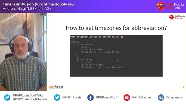 Time is an illusion (lunchtime doubly so) / Andreas Heigl (bitExpert AG) смотреть онлайн