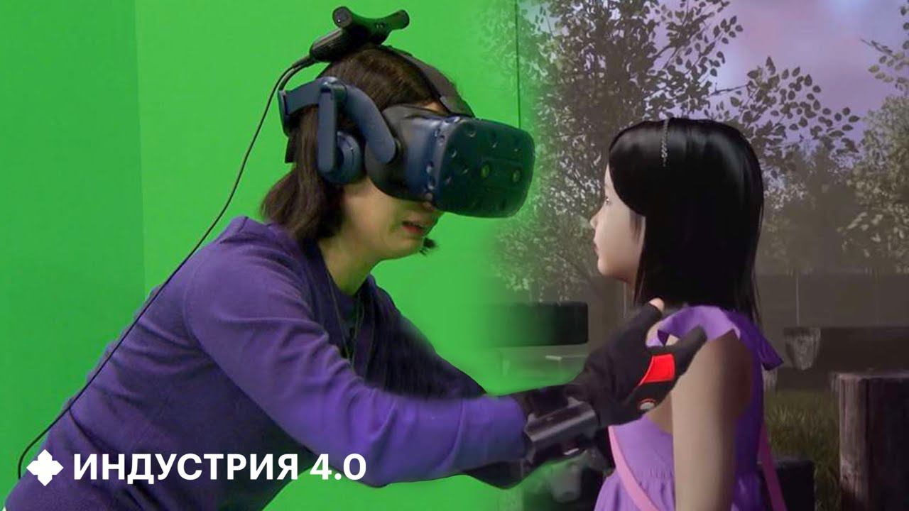 ВЕЧНАЯ ЖИЗНЬ: как мы обретем цифровое БЕССМЕРТИЕ? | Индустрия 4.0 смотреть онлайн