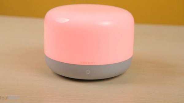 Yeelight Smart Table Lamp D2 - | smart light