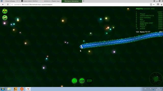 Wormax.io (1 первый обзор игры)Я лалка не смог войти в топ. смотреть онлайн