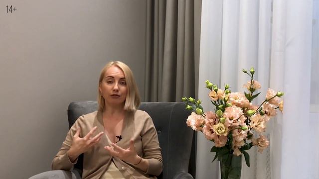Токсичные родители. Психологические защиты. смотреть онлайн