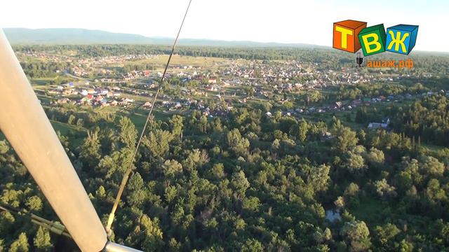 Полёты над г. Аша смотреть онлайн