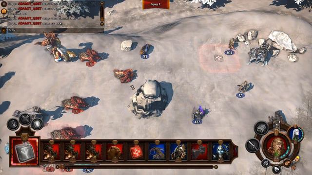 DenisTheGreat vs Adamit_1986T руины раздора 11/02/2017 смотреть онлайн