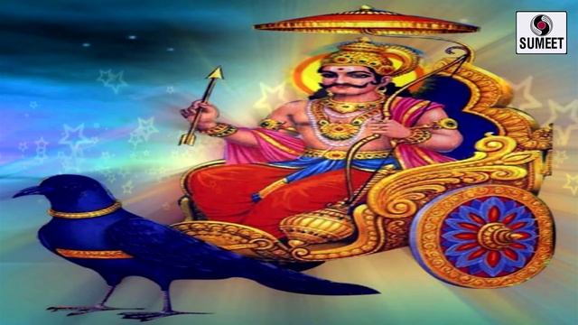 Om Sham Shanicharaya Namah - Shani Mantra by Anuradha Paudwal | Shani Dev Songs смотреть онлайн