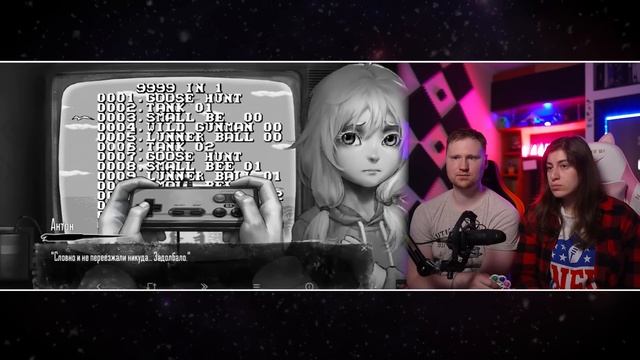 СЮЖЕТНАЯ ЛИНИЯ ИЗГОЯ Tiny Bunny (Зайчик) | 4 ЭПИЗОД | СЮЖЕТ И КОНЦОВКА ОДИНОЧКИ | РЕАКЦИЯ смотреть онлайн