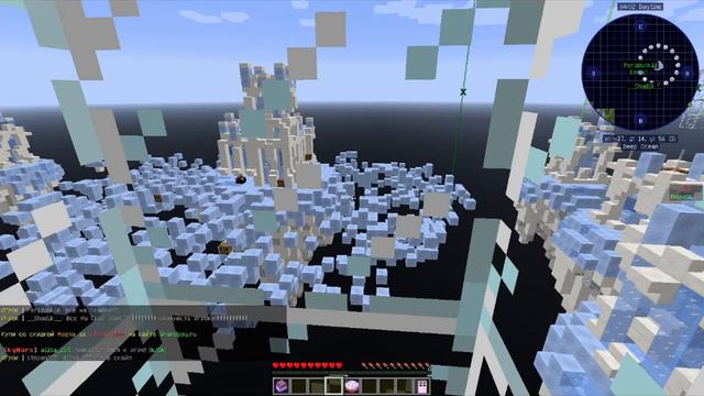 майнкрафт скай варс часть 4 танцующий компас смотреть онлайн