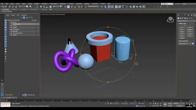 1 - 3ds Max для начинающих. Интерфейс смотреть онлайн