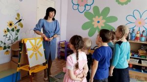 Интегрированное занятие по познавательному развитию в старшей группе "Дружбой нужно дорожить"