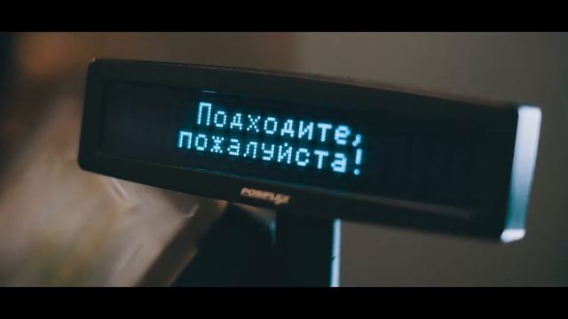 CARBIS   Vinegret Bufet