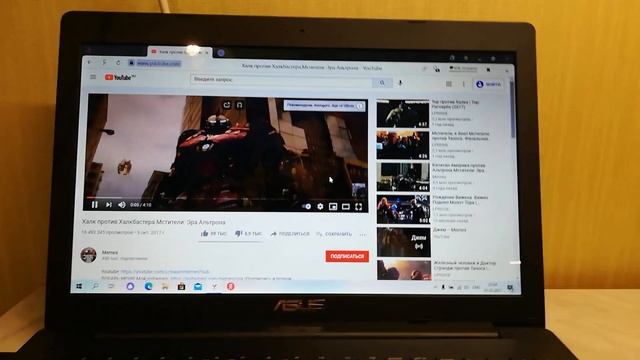 Asus x553m смотреть онлайн