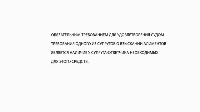 Любовь к своей коже