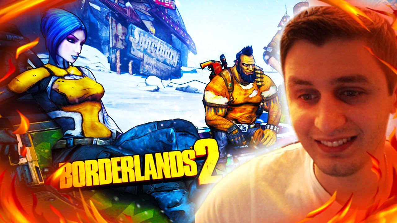 Borderlands2 Прохождение на русском кооператив Часть 5. 1080р 60fps #шутеры #gaming